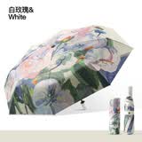 七麦麦全自动三折晴雨伞太阳伞遮阳伞黑胶防晒防紫外线女油画折叠雨伞
