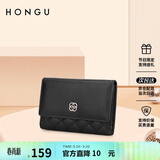 红谷女士钱包牛皮钱包女短款折叠菱格零钱包小包 生日礼物送女友
