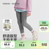 巴拉巴拉balaOne童装儿童打底裤女童2025秋冬装加绒长裤保暖209425123001
