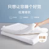 博洋家纺全棉枕头可水洗单人纯棉软枕芯低枕 单只装48*74cm