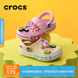 CROCS卡骆驰贝雅卡骆班儿童洞洞鞋沙滩凉鞋男童女童拖鞋/207018/207019 冬日白-11S 33 (200mm)