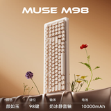 前行者（EWEADN）Muse M98粉底液机械键盘女生高颜值静音无线蓝牙三模gasket客制化98键有线游戏办公电脑笔记本通用