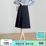 尚都比拉洋气减龄春秋学院风a字裙半身裙职业气质显瘦百褶裙 深蓝色 L 