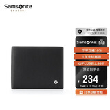 新秀丽（Samsonite）男士短款两折横款皮夹牛皮钱包礼盒装男士生日礼物TK7