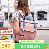 TIMBUK2电脑包休闲运动包情侣款街头背包男女展望系列 复古玫瑰MiniProspect