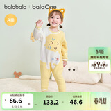 巴拉巴拉童装婴儿连体衣新生儿爬服2025新保暖半边绒冬装软萌209425133201