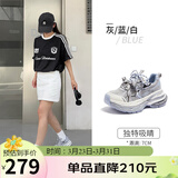 骆驼（CAMEL）银月户外复古老爹鞋厚底休闲鞋 L24A255753W 灰/蓝/白(透网) 37