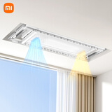 米家智能晾衣机1S多功能版 小米电动隐形晾衣架阳台专用除菌风烘干