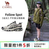 骆驼（CAMEL）追光复古慢跑步女鞋山系户外运动鞋 K23C09L7035 蛾子灰 39