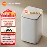 米家小米3kgPro内衣儿童迷你洗衣机全自动 智能投放洗衣液租房官方正品XQB30MJ109