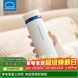 乐扣乐扣（LOCK&LOCK）不锈钢情侣学生保温杯菲特旋转盖轻量杯450ml白蓝 LHC4131WB