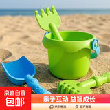 儿童趣味沙滩玩具宝宝挖沙玩具套装冬天玩雪装备海边玩沙玩雪工具 绿色桶+3铲=4件套