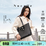纽芝兰（NUCELLE）包包女款2026轻奢小众鸭子托特包大容量大学生通勤单肩包女生礼物