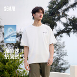 森马（Semir）京东专供丨短袖男夏季2026新款速干凉感运动上衣小字母商务t恤