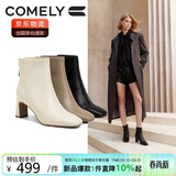 康莉（COMELY）瘦瘦靴短靴女冬季新款粗跟法式方头高跟时装靴 黑色/绒里 36