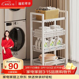 溢彩年华 厨房置物架小推车落地移动零食架子客厅卫生间储物收纳架1060WH