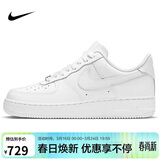 耐克NIKE男空军一号AF1 运动鞋CW2288-111白44