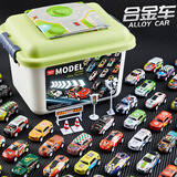鑫思特（XST）儿童玩具男孩合金小汽车模型套装仿真回力赛车跑车3-6岁8生日礼物