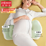 佳韵宝（Joyourbaby）孕妇枕护腰托腹侧睡枕头怀孕专用可调节多功能孕期侧卧靠枕 【升级可调节+月牙枕】豆蔻绿