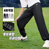 NIKE 3BRAND 耐克长裤凉感防紫外线UPF40+童装儿童2026夏季运动裤