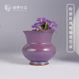 中国国家博物馆立体瓷器青铜器小盆栽可插花树脂冰箱贴套装家居创意文创送朋友 单个钧窑玫瑰紫釉瓷花盆冰箱贴