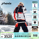 phenix菲尼克斯滑雪服男女新款雪季单双板防风防水冲锋衣户外滑雪套装 黑色上衣 XL