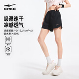 鸿星尔克短裤女夏季运动时尚速干冰感透气梭织短裤女户外运动裤跑步三分裤