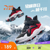 安踏儿童棉鞋男女大童户外加绒保暖棉鞋山脊运动棉鞋A12446932H