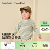 巴拉巴拉balaOne宝宝打底衫男童女童装2025冬季半高领t恤婴儿209425100201
