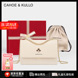 CAHOE KULLO包包女包2025年新款女士斜挎包轻奢侈单肩包时尚小方包情人节礼物 米白色【礼盒装】--CK女包 实用走心高级感礼盒装