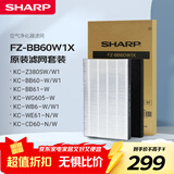 夏普空气净化器滤网原装套装FZ-BB60W1X适配-BB60/BB61/W1/WG605/BD60/WB6/W380S/ZWE61/CD60滤芯配件