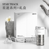 OUDON纯钛保温杯带吸管 带滤网 可直饮 高颜值便携水杯 银色400ML
