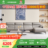 左右沙发现代简约头层牛皮沙发DZY5161-1四人位+脚踏【Z1012影青灰】