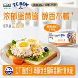 品利辣味金枪鱼罐头油浸泰国进口即食三明治拌饭食材【180g】