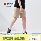 特步（XTEP）儿童速干运动短裤夏季轻薄呼吸裤子 沙石色 160 