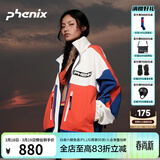 phenix菲尼克斯户外冲锋衣男女拼色休闲运动骑行卫衣防水防风外套登山服 橘子海 S 宽松版型