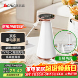 志高（CHIGO）抽水器桶装水电动压水器家用饮水机MX-101 白