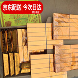 中元节祭祀用品七月半全套大全套打孔纸祭祖烧纸钱黄纸火纸冥纸钱币金元宝黄表上坟扫墓拜祭烧纸桶焚烧炉无烟 金条5袋+金砖8块