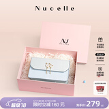 纽芝兰（NUCELLE）包包女款2026轻奢侈品牌女生单肩斜挎包520情人节生日礼物送女友