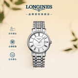 浪琴（LONGINES）瑞士手表 时尚系列 男士钢带机械表L49214116