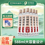沱牌特级 T68 浓香型 白酒 50度 588ml*6瓶 整箱装