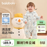 巴拉巴拉童装婴儿连体衣轻薄羽绒服宝宝衣服2025冬装抱衣爬服男童女童萌趣 白蓝色调-白鸭绒 100 cm-充绒量53g