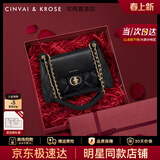 CinvaiKrose官方店小c&k包包女包2026新款斜挎包托特包生日母亲节礼物送妈妈 黑色Black【限定礼盒+拉菲草+手提袋】