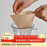 HARIO原装进口扇形咖啡滤纸手冲咖啡滤纸滴滤式咖啡机过滤纸原木100枚