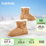 巴拉巴拉童鞋儿童雪地靴男女童短靴冬靴子加厚加绒棉靴防滑低帮保暖