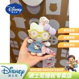 迪士尼正版厨师helloKitty包包挂件钥匙扣眼镜哈喽kt猫玩偶公仔女生礼物 喵咪围裙套装kitty【正版】