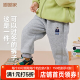 嘟嘟家儿童冬装加绒长裤男童冬季加厚束脚裤女童保暖卡通裤子宝宝休闲裤 麻灰色 100