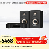 马兰士（MARANTZ）CD6007+普乐之声A100 cd机有源HIFI音响蓝牙5.0桌面发烧音箱家用电脑电视音箱 黑色
