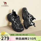 骆驼（CAMEL）银月户外复古老爹鞋厚底休闲鞋 L24A283742 黑/银 38