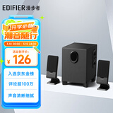 漫步者（EDIFIER）R101V 2.1声道电脑音响音箱 台式机笔记本桌面音响 游戏音响 黑色